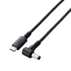  Elecom Note PC для зарядка кабель (USB Type-C/DC5.5mm коннектор /100W) DC-PDFE20BK