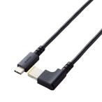 エレコム ノートPC用充電ケーブル(USB Type-C/DC角コネクター/100W) DC-PDLE20BK