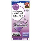  Elecom iPhone 16 Pro тонировка стёкол пленкой отражающий предотвращение PM-A24CFLGGM