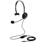  Elecom одна сторона уголок маленький размер проводной over headset φ3.5mm4 высшее Mini штекер HS-HP14MTBK