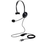  Elecom одна сторона уголок маленький размер проводной over headset USB-A штекер HS-HP14MUBK