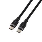  Elecom USB2.0 кабель (USB Type-C - USB Type-C/100W соответствует / гладкий ) MPA-CC5PSSA20BK