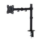  Elecom монитор arm ( одиночный arm / длинный ) DPA-SN01BK
