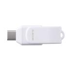  Elecom поворотный USB Type-C(TM) память 5Gbps MF-CEU3032GWH