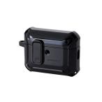  Elecom AirPods Pro 3 соответствует hybrid кейс (ZEROSHOCK Lock) AVA-AP07ZEROLBK