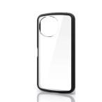  Elecom AQUOS sense10 / sense9 соответствует кейс (TOUGH SLIM LITE) PM-S253TSLFCBK