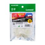  Elecom собственное производство для RJ45 коннектор (Cat6/ одиночный линия yoli линия обе соответствует /10 штук ) LD-6RJ45T10/T2