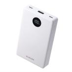  Elecom половина . body мобильный аккумулятор (10000mAh/35W) DE-C86-10000WH