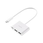  Elecom 3in1do King стойка (5Gbps/4K60Hz) DST-030BPWH