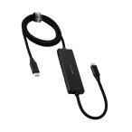 エレコム USB Type-C(TM)充電ケーブル一体型 USBハブ(4ポート/USB 5Gbps) U3HC-C040PBK