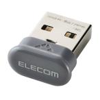  Elecom ELECOM Bridge E USB ресивер M-ER10GY