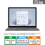 Microsofti}CN\tgj Surface Laptop 5@13.5^ QZI-00020