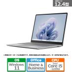 Microsofti}CN\tgj Surface Laptop Go 3 i5/8/128  Platinum XJB-00004