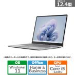 Microsoft（マイクロソフト） Surface Laptop Go 3 Core i5/16GB RAM/256GB SSD XKQ-00005