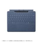ショッピングスリム Microsoft（マイクロソフト） Surface Pro 13 インチ キーボード（ペン収納付き/スリム ペン付き） 8X6-00209