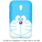  соус next POCKETALK S специальный чехол Doraemon PTS-CMO POCKETALK S special кейс гонг emo n