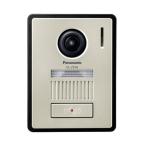 Panasonic( Panasonic ) камера вход беспроводная телефонная трубка VL-V574L-N