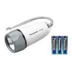 Panasonic(パナソニック) LED懐中電灯 BF-SG01N-W