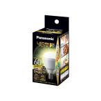Panasonic（パナソニック） ＬＥＤ電球　小形電球タイプ　全方向タイプ LDA8WWDGE17SZ6