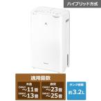 ショッピングPanasonic Panasonic（パナソニック） ハイブリッド方式 衣類乾燥除湿機 F-YHVX120-W