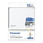 Panasonic( Panasonic ) USB мощность есть 8шт.@ быстрое зарядное устройство BQ-CCA3