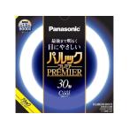 Panasonic( Panasonic ) круг форма лампа дневного света pa look premium 30 форма FCL30ECW28HF3