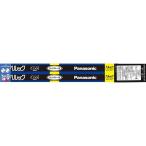 Panasonic（パナソニック） パルック蛍光灯　直管・ラピッドスタート形　FLR40形 2本 FLR40SEXDMX36F32K