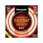 Panasonic( Panasonic ) тонкий круг труба тонкий pa look premium 27 форма +34 форма 2 шт. комплект FHC2734EL2CF32K