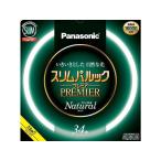 Panasonic( Panasonic ) тонкий круг труба тонкий pa look premium 34 форма FHC34ENW2CF3