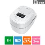 Panasonic（パナソニック） 可変圧力IH炊飯器　おどり炊き　SR-MPW2シリーズ SR-MPW102-W