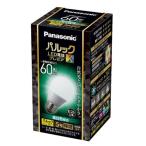 Panasonic( Panasonic )pa look LED лампа premium X 7.3W( днем белый цвет соответствует ) LDA7NDGSZ6F