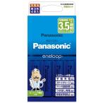 ショッピングエネループ Panasonic（パナソニック） 単3形 エネループ 4本付充電器セット K-KJ83MCD40