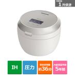 ショッピングPanasonic Panasonic（パナソニック） 可変圧力IHジャー炊飯器　Bistro（ビストロ）　Vシリーズ SR-V18BA-H