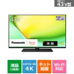 Panasonic（パナソニック） 43V型　4Kチューナー内蔵液晶テレビ　VIERA（ビエラ） W90A（Fire TV） TV-43W90A