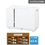 ショッピング除湿機 Panasonic（パナソニック） ハイブリッド方式 衣類乾燥除湿機 F-YHX90B-W