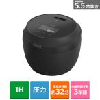 Panasonic(パナソニック) 可変圧力IHジャー炊飯器 Bistro(ビストロ) Wシリーズ SR-W10BB-K