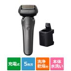 Panasonic(パナソニック) ラムダッシュPRO 5枚刃 ES-L570W-S