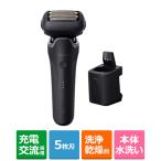 Panasonic(パナソニック) ラムダッシュPRO 5枚刃 ES-L570D-K