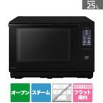 Panasonic(パナソニック) スチームオーブンレンジ Bistro(ビストロ) NE-BS6C-K