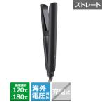 Panasonic(パナソニック) コンパクトストレートアイロン EH-HV2B-K