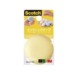 スリーエム メンディングテープ　マカロン型 810 MCR-YL