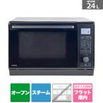  гора . микроволновая печь NERK-F0241TSV-B