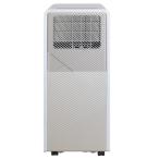 山善 移動式クーラー REC-S20(W)