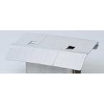 山善 YVMA-8460H マグネットエアコンガードワイドひさし付き
