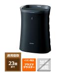 SHARP(シャープ) 蚊取り機能付き空気清浄機 FU-SK50-B