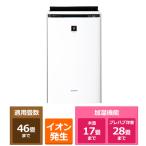 SHARP(シャープ) プラズマクラスターNEXT搭載 加湿空気清浄機 KI-SX100-W