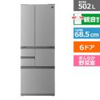 SHARP(シャープ) 冷蔵庫 SJ-X502P-S