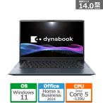 dynabook(ダイナブック) 14型モバイルパソコン dynabook M6 P1M6YPEL