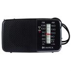 AUREX Home радио AX-HR20(K)