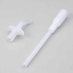  Thermos FHL-400 для соломинка комплект FHL-400 соломинка комплект 